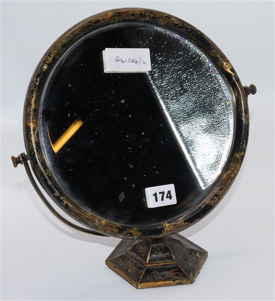 Chinoiserie shaving mirror